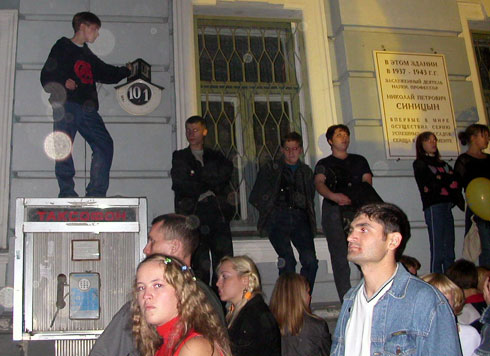 20:12