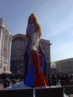 Та самая жертва