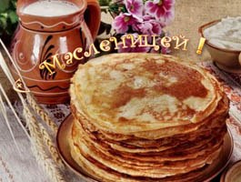 Нижний Новгород готов к масленичным гуляниям