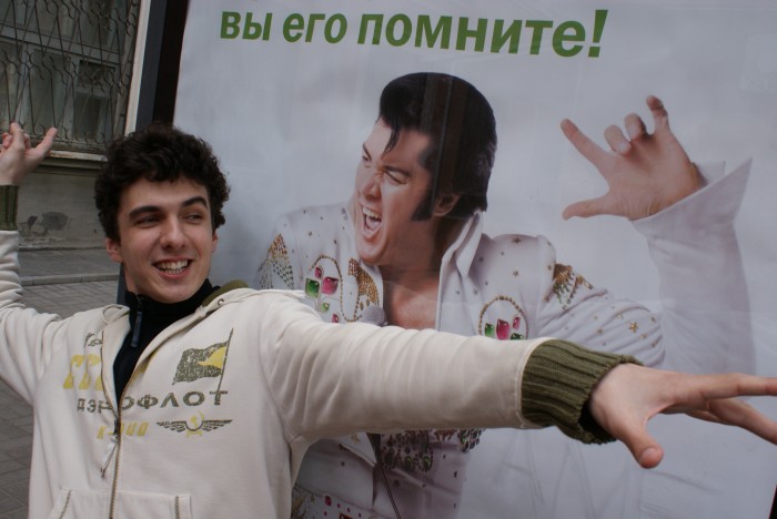 роковая ошибка