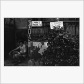 Старый фотограф