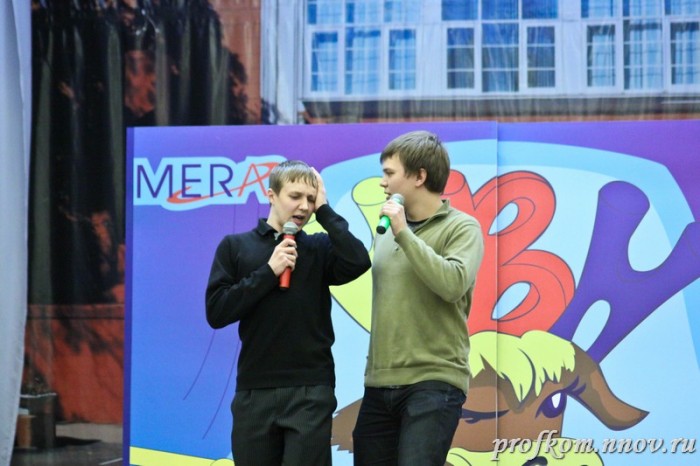 Школа КВН  038