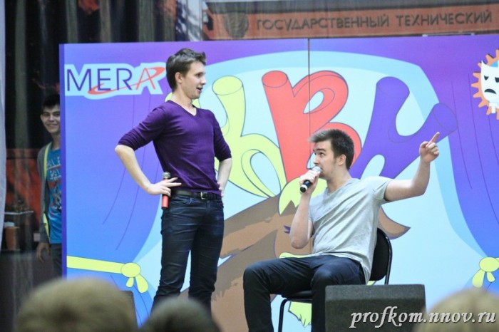 Школа КВН  106