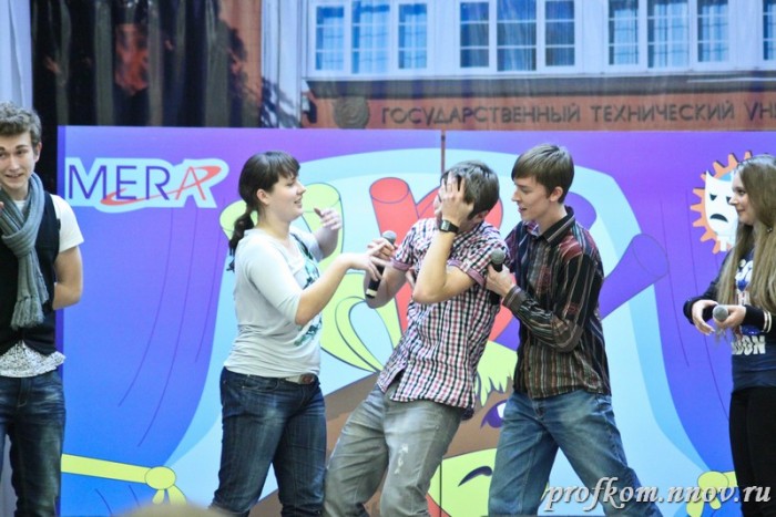 Школа КВН  154