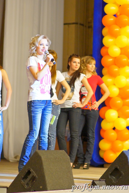 Мисс ФЭМИ 067