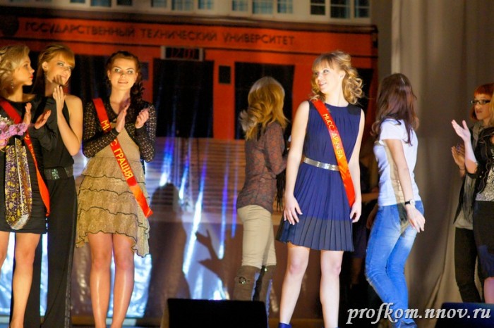 Мисс ФЭМИ 183