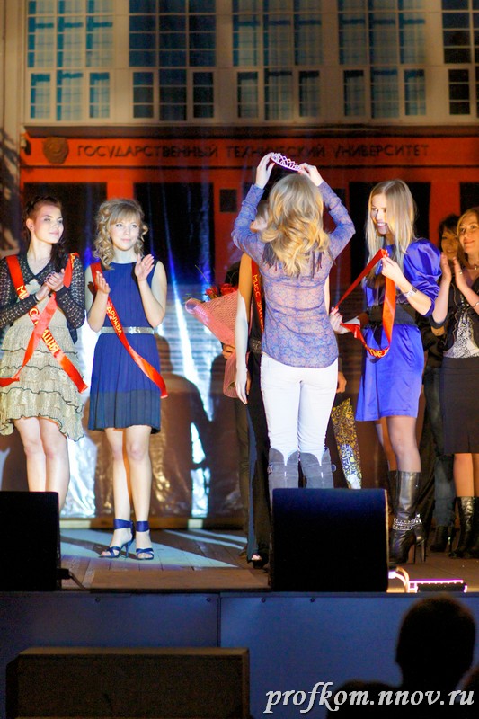 Мисс ФЭМИ 191