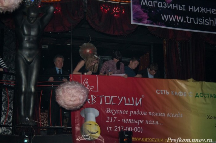 Репортаж с места событий_053