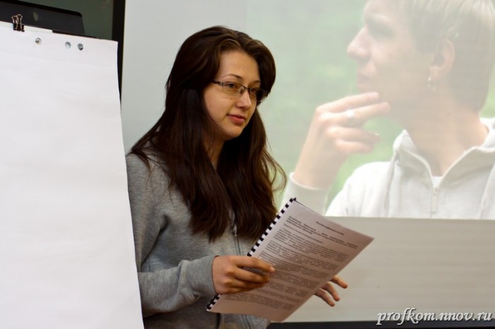 Школа актива 152