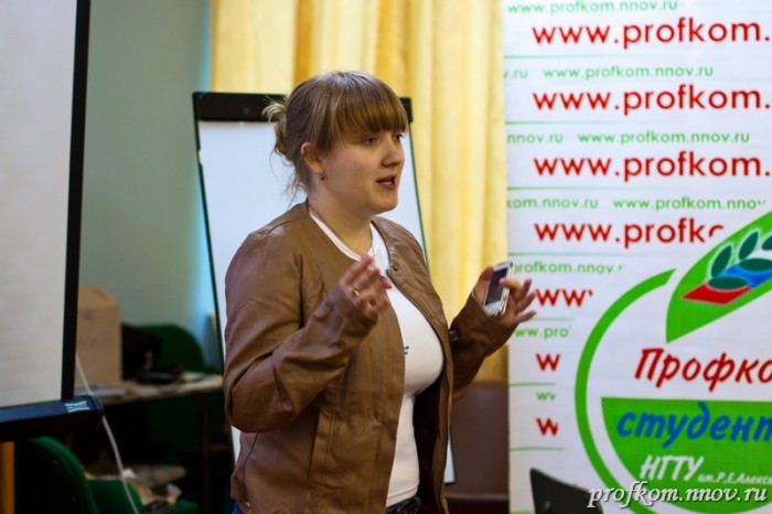 Школа актива 160