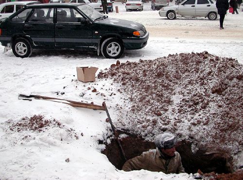 Даешь тепло городу в новом году!