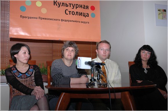 04 - Пресс-конференция, 01-06-2005, Начало конгресса