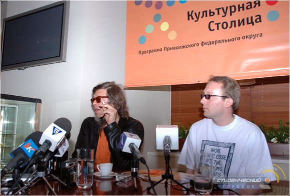 05 - Борис Гребенщиков, 02-06-2005, Утро с культуртрегером