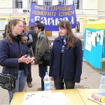 01 - Митинг в защиту Байкала - биофак, 22-04-2006, Нижний Новгород, Б.Покровка