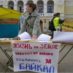 03 - Митинг в защиту Байкала, 22-04-2006, Нижний Новгород, Б.Покровка