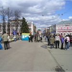 22 - Митинг в защиту Байкала - лента, 22-04-2006, Нижний Новгород, Б.Покровка