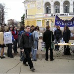 39 - Митинг в защиту Байкала, 22-04-2006, Нижний Новгород, Б.Покровка