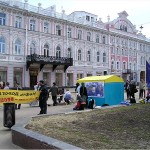 42 - Митинг в защиту Байкала, 22-04-2006, Нижний Новгород, Б.Покровка