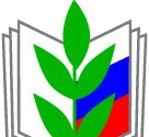 Полпред Президента РФ в ПФО подчеркнул, что профсоюз – это великая сила.