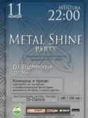 Metal Shine Party...День самого горячего факультета НГТУ - ФМВТ