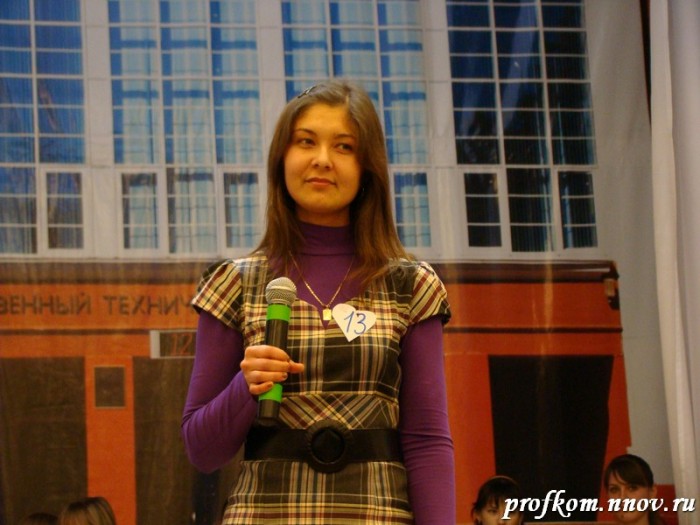 Кастинг  70