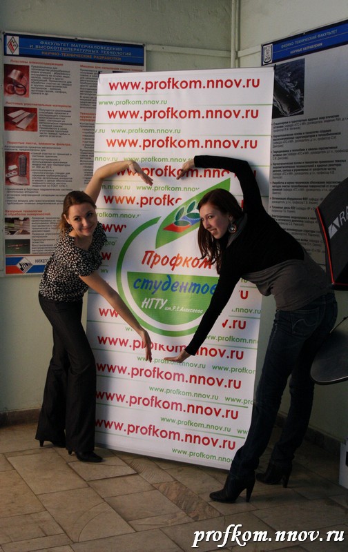 День фотографа 060