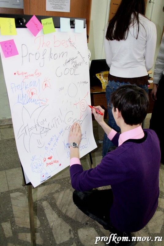 День фотографа 088