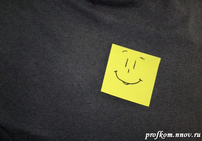 День фотографа 094