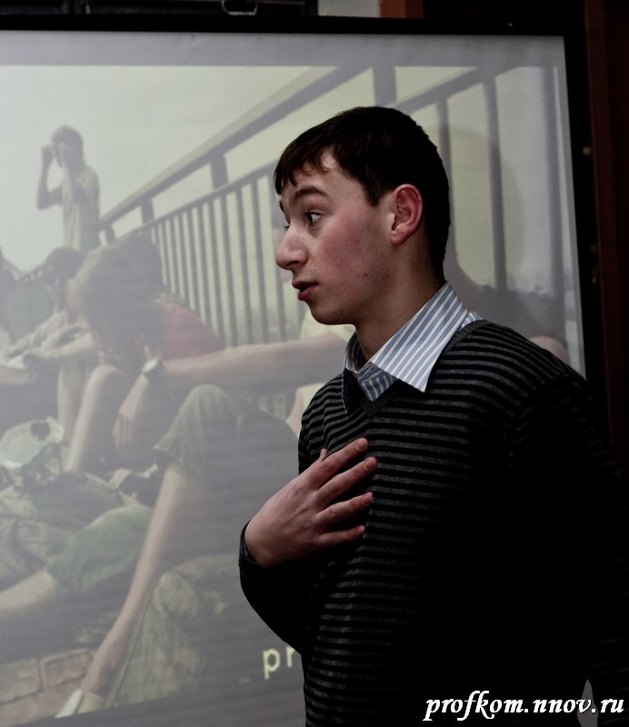 День фотографа 001