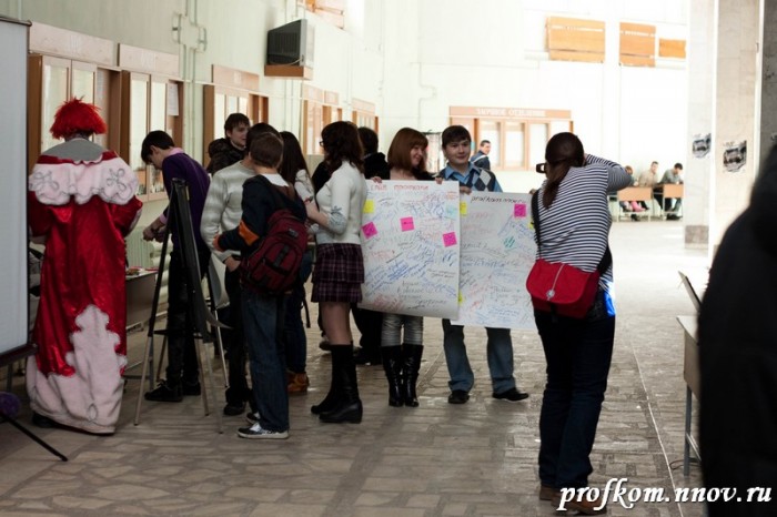 День фотографа 023