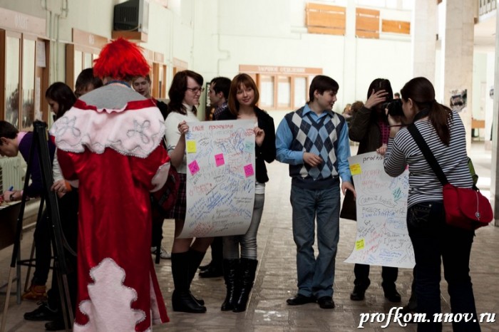 День фотографа 024