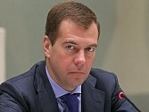 Медведев призвал навести порядок в иерархии студенческих олимпиад