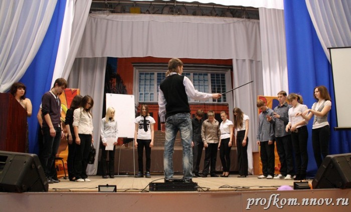 Лучшая грппа 148