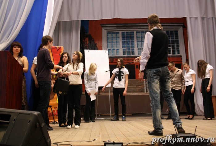 Лучшая грппа 150