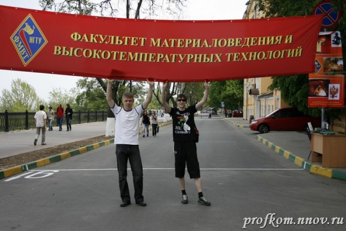 Пробег  012