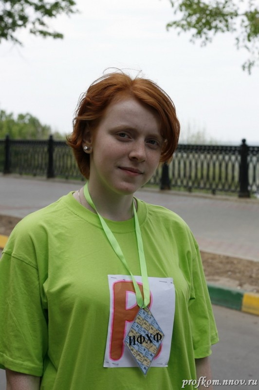 Пробег  042