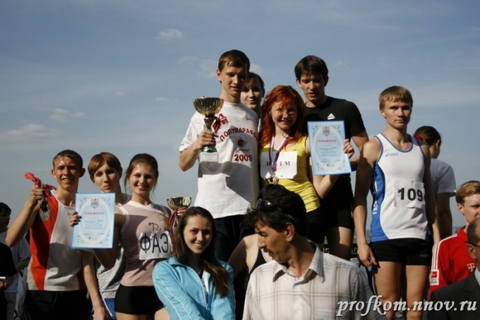 Пробег  140