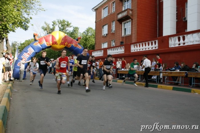 Пробег  147