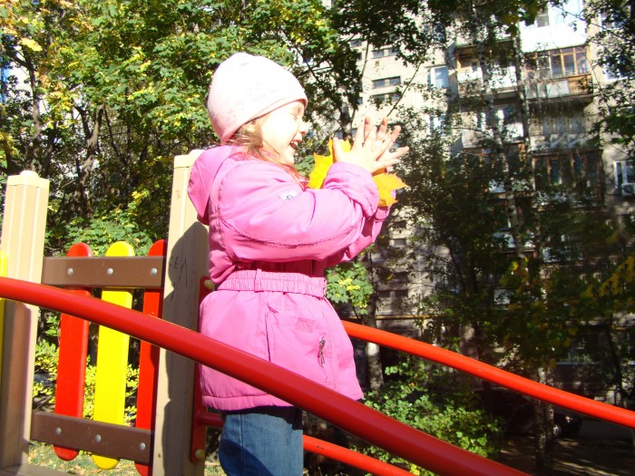 Ремезова Ольга Александровна