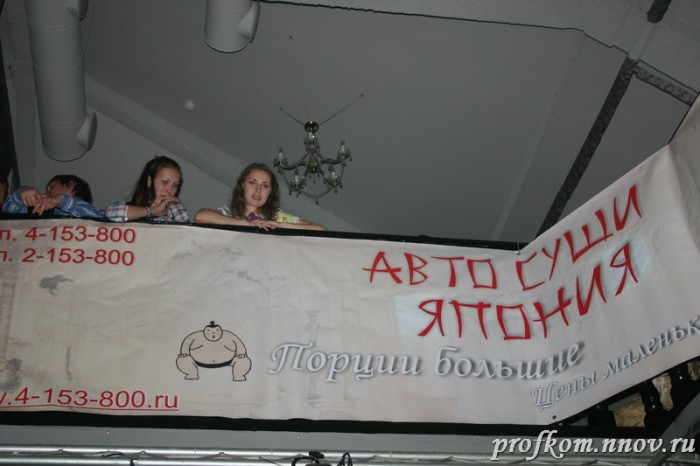 60 лет ФМВТ  047