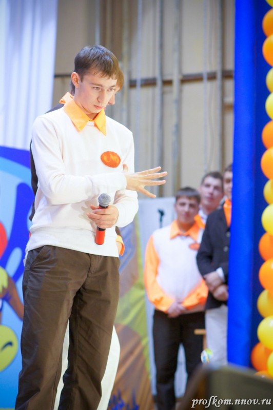 КВН 069