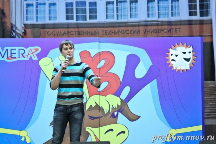 Школа КВН  012
