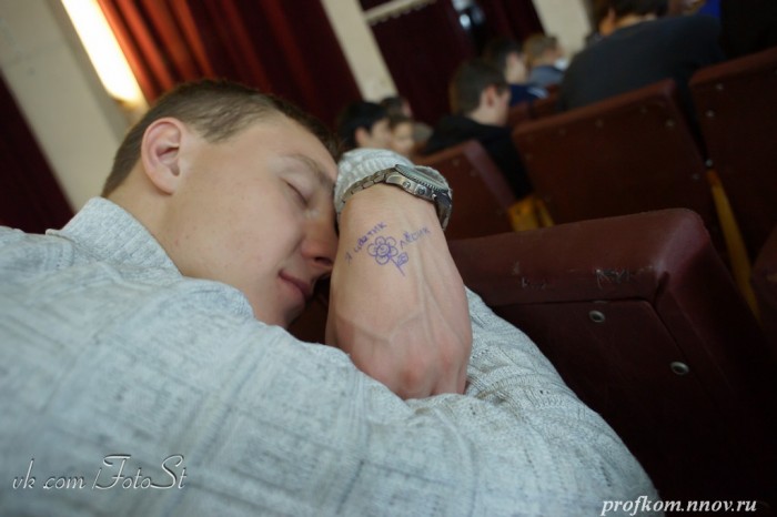 Зимняя школа актива 2010 023