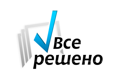 Мария_отличница74 - ПРОДАМ собственный ДИПЛОМ, защищен на ОТЛИЧНО  на тему &#34;Банковское кредитование малого и среднего бизнеса (корпоративных клиентов)&#34; по спец-ти &#34;Финансы и кредит&#34;