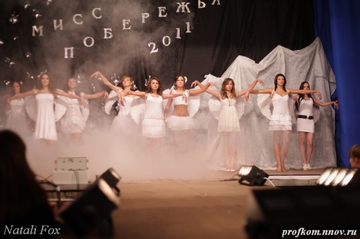 Мисс Побережья 2011 _001