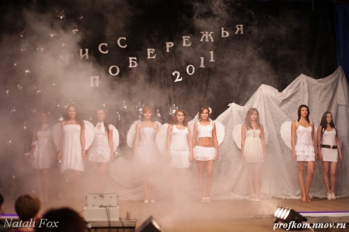 Мисс Побережья 2011 _002