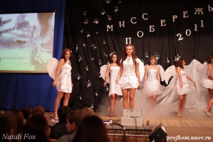 Мисс Побережья 2011 _003