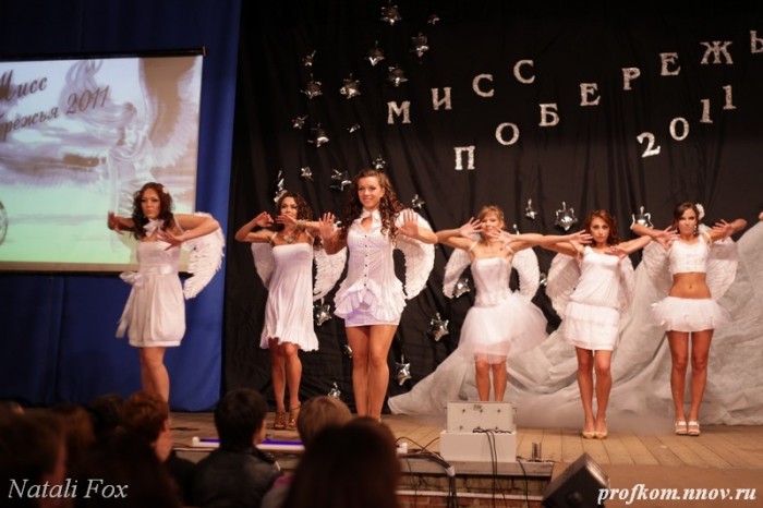 Мисс Побережья 2011 _006