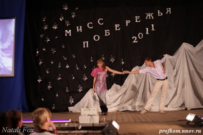 Мисс Побережья 2011 _030