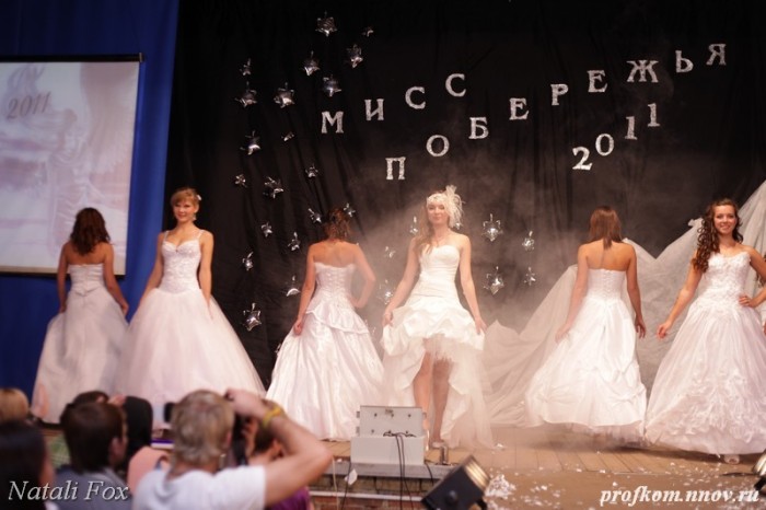 Мисс Побережья 2011 _085